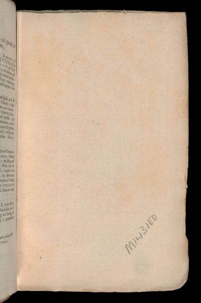 Page 255