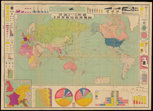 [Latest world political and economic map]