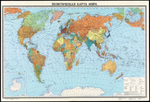 Политическая карта мира