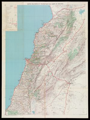 Carte Routiere et Touristique du Liban