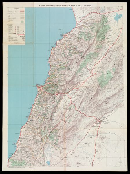 Carte Routiere et Touristique du Liban