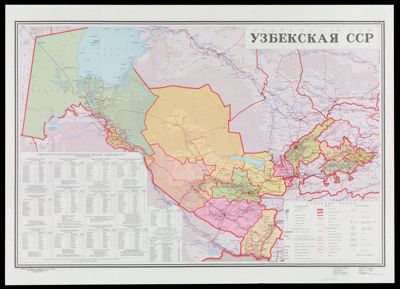 узбекская ССР