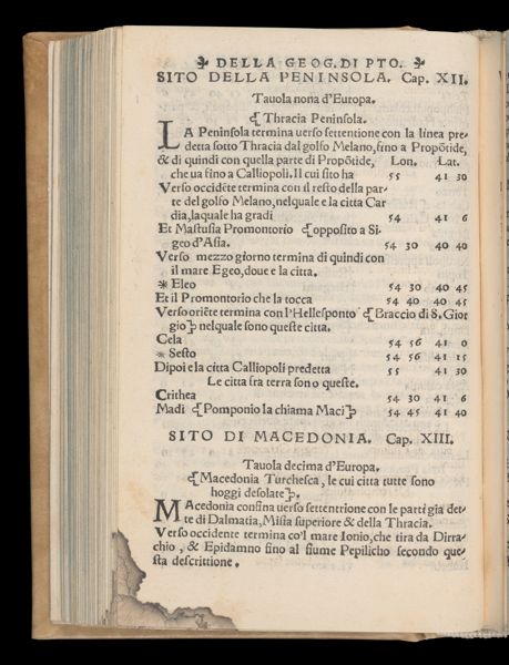 Page 207