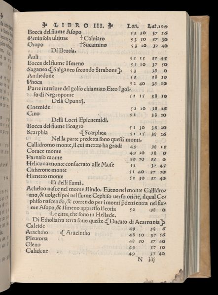 Page 218