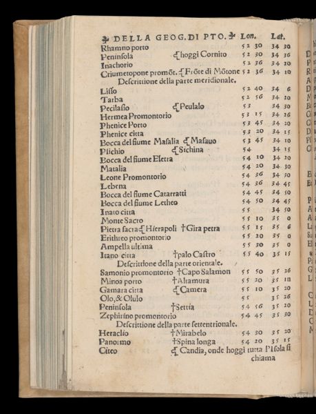 Page 227
