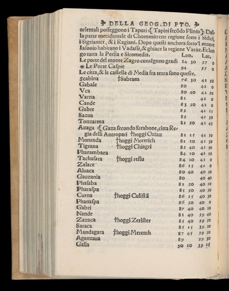 Page 347