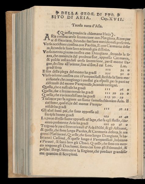 Page 381