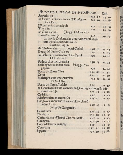 Page 391