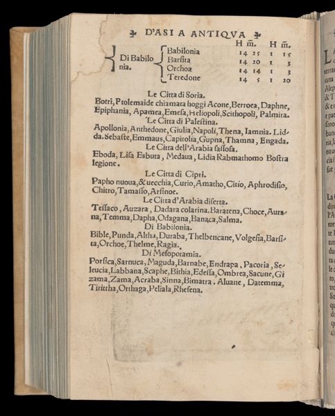 Page 531