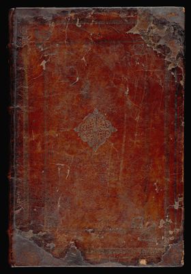 Theatrum Terrae Sanctae et Biblicarum Historiarum cum tabulis geographicis aere expressis. Avctore Christiano Adrichomio, Delpho. Cum Gratia et Privilegio