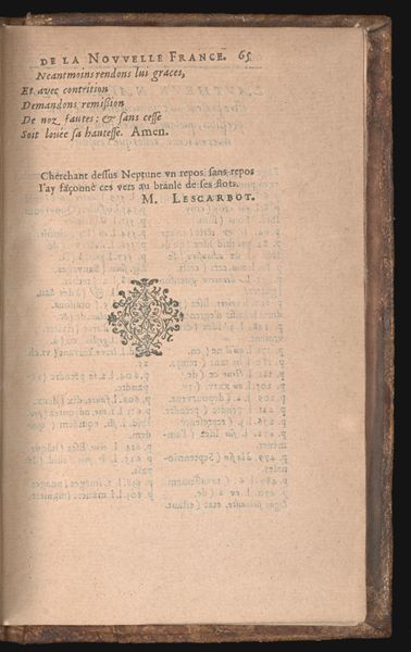 Page 1026