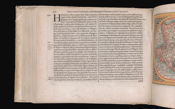 Page 255
