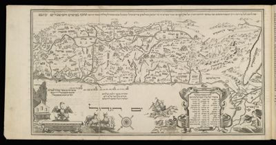 [Map of the Holy Land with North orientation to the left]