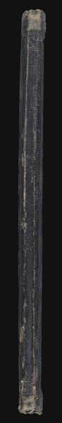 [Spine]