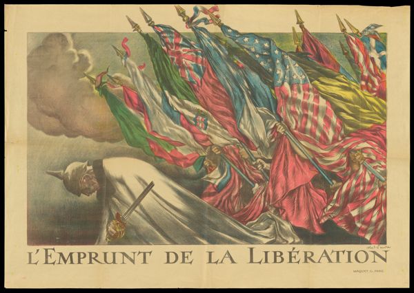 L'Emprunt de la Liberation