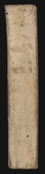 [Spine]