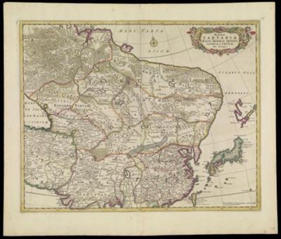 Magnae Tartariae, Magni Mongolis Imperii, Iaponiae et Chinae, Nova Descriptio