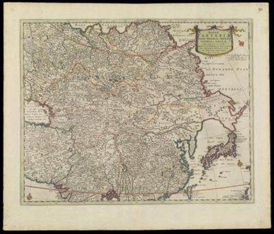 Magnae Tartariae, Magni Mongolis Imperii, Iaponiae et Chinae, Nova Descriptio ex Tabula Amplifs: Viri D. N. Witsen pro Majori parte aliis Auctoribus Excerpta et dita Per F. De Witt Amstelodami Cum Privilegio ex Officina P. Mortier