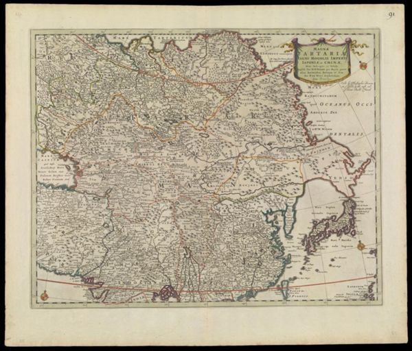 Magnae Tartariae, Magni Mongolis Imperii, Iaponiae et Chinae, Nova Descriptio ex Tabula Amplifs: Viri D. N. Witsen pro Majori parte aliis Auctoribus Excerpta et dita Per F. De Witt Amstelodami Cum Privilegio ex Officina P. Mortier