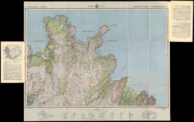 Uppdráttur Íslands: Aðalkort Bl.7, Norðausturland