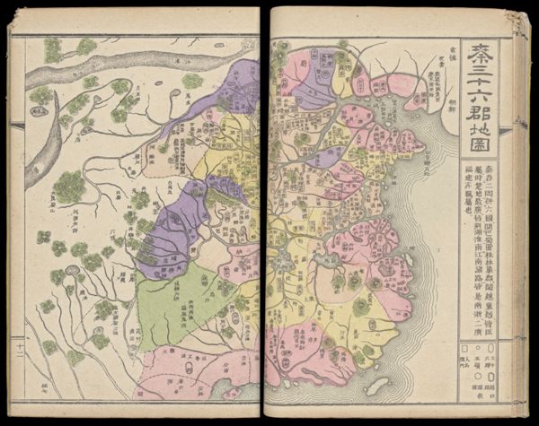 Map 5
