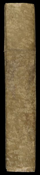 [Spine]