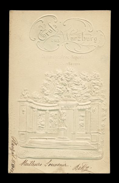 Postcard 9