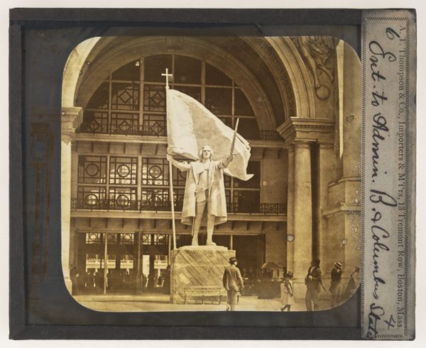 Ent. to Admin. B. Columbus Statue