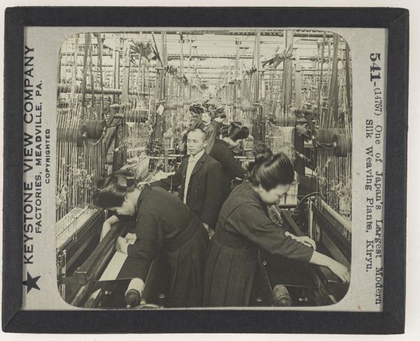 One of Japan's Largest Modern Silk Weaving Plants, Kiryu.
