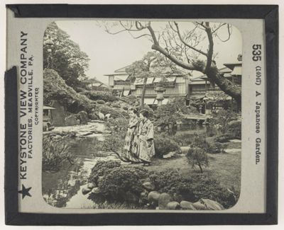 A Japanese Garden