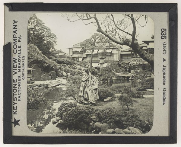 A Japanese Garden