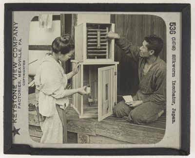 Silkworm Incubator, Japan.