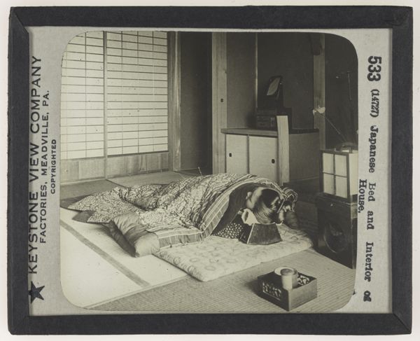 Japanese Bed and Interior of House.