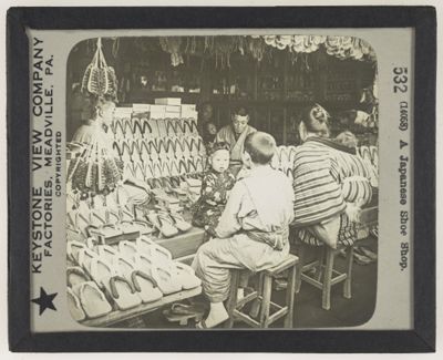 A Japanese Shoe Shop.