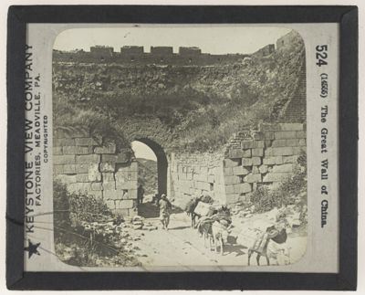 The Great Wall of China.