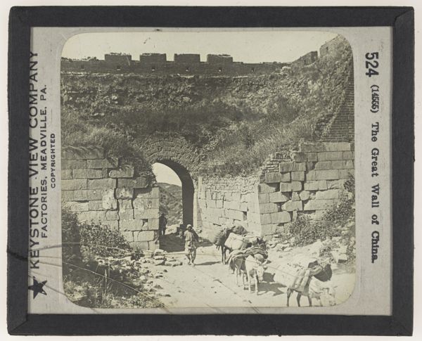 The Great Wall of China.