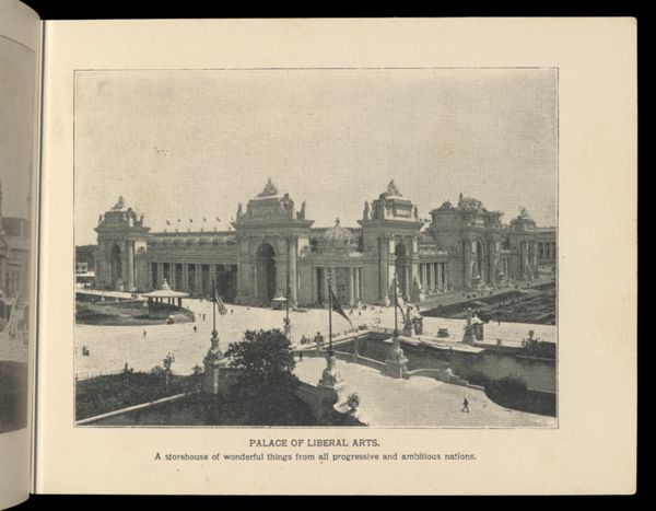 Palace of Liberal Arts