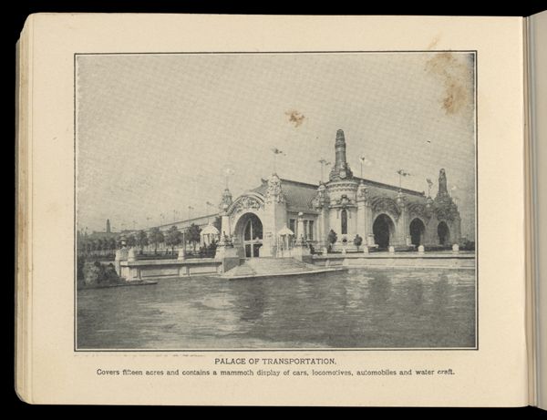 Palace of Transportation