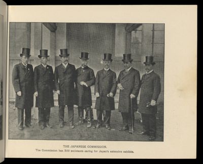 The Japanese Commission