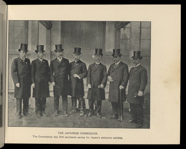 The Japanese Commission