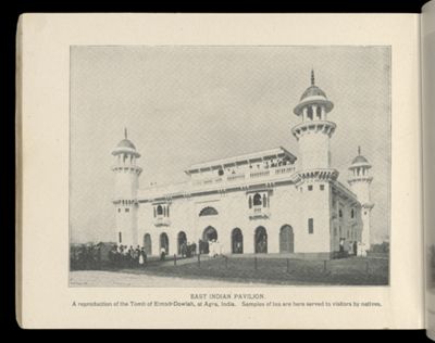 East Indian Pavilion
