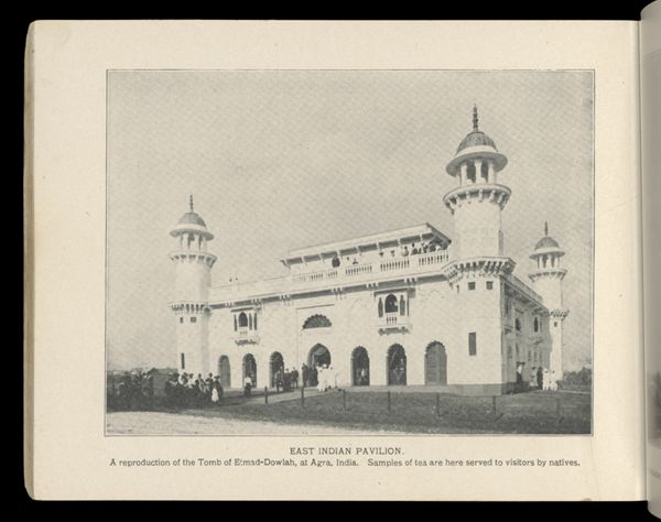 East Indian Pavilion