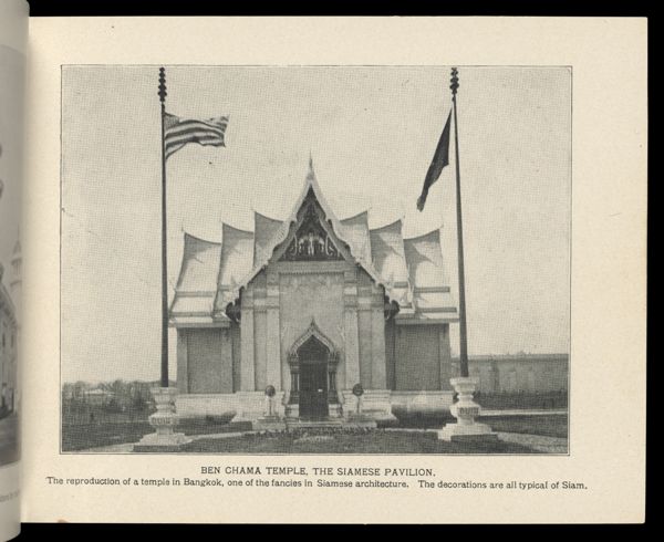 Ben Chama Temple, the Siamese Pavilion