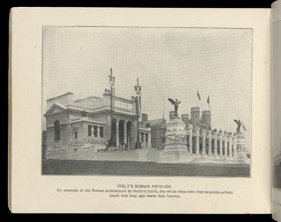 Italy's Roman Pavilion
