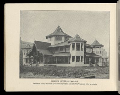 Ceylon's National Pavilion