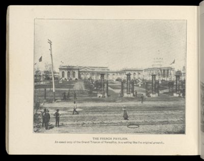 The French Pavilion