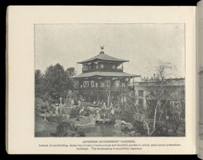 Japanese Government Gardens.