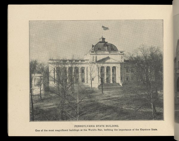 Pennsylvania State Building
