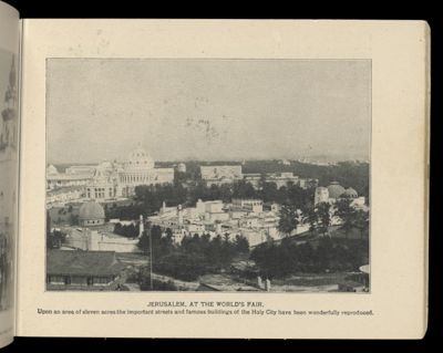 Jerusalem, at the World's Fair