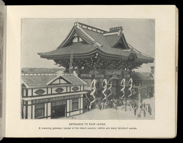 Entrance to Fair Japan